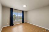141 Cody Court - Photo 16