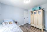 503 Kylar Street - Photo 23