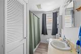 890 Quailrun Avenue - Photo 18