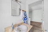 890 Quailrun Avenue - Photo 19