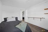 890 Quailrun Avenue - Photo 7