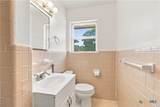 1107 Robertson Avenue - Photo 10