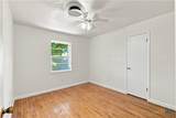1107 Robertson Avenue - Photo 14