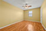225 Cr 3080 - Photo 15
