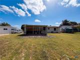 303 Currie Avenue - Photo 5