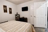 300 Lowes Boulevard - Photo 33