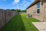 300 Lowes Boulevard - Photo 35