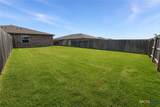 300 Lowes Boulevard - Photo 37