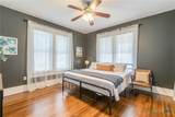 147 Academy Avenue - Photo 12