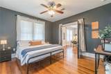147 Academy Avenue - Photo 13