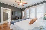 147 Academy Avenue - Photo 19