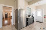 147 Academy Avenue - Photo 25
