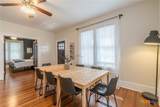147 Academy Avenue - Photo 7
