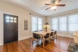 147 Academy Avenue - Photo 8