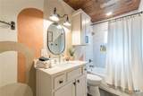 123 Academy Avenue - Photo 15