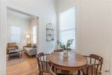 123 Academy Avenue - Photo 23