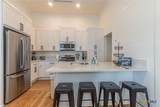123 Academy Avenue - Photo 8