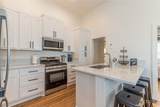 123 Academy Avenue - Photo 9