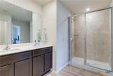 2513 Merganser Drive - Photo 14