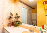 8340 Fathom Circle - Photo 23