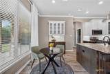 2936 Presidio Circle - Photo 10