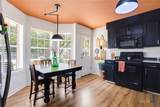 1510 Shadow Walk - Photo 7