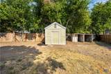 104 Red Oak Circle - Photo 27