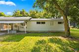 1319 37th Street - Photo 3