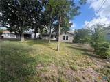 1801 Walnut Avenue - Photo 12