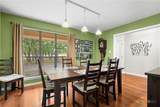 312 Southcross Road - Photo 28