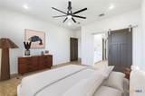1494 Walker Place Boulevard - Photo 23