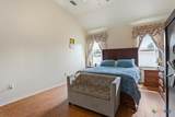 600 Hogan Drive - Photo 21