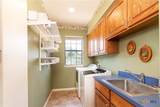 121 Wallace Boulevard - Photo 5