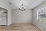 607 Hanover Street - Photo 16
