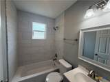 2201 Colorado Street - Photo 6