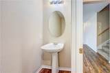 201 Tepee Drive - Photo 13