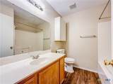 201 Tepee Drive - Photo 16