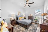 1111 Northcross Drive - Photo 32