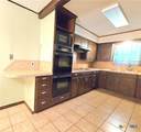 1408 4th Street - Photo 14