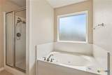 100 Cattail Circle - Photo 22