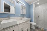 141 Woodland Trail - Photo 22