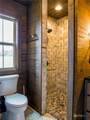 529 Vista Ridge - Photo 25