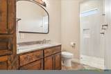 108 Scout Island - Photo 42