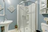 1750 Craddock Avenue - Photo 15