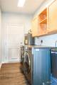 214 Bay Avenue - Photo 17