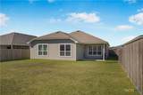 412 Brushy Creek - Photo 28
