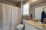 1235 Honor Lane - Photo 15