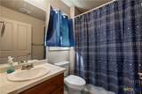 1239 Honor Lane - Photo 15