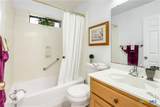 124 Gardenridge Drive - Photo 27
