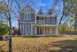 211 Lavaca Street - Photo 4